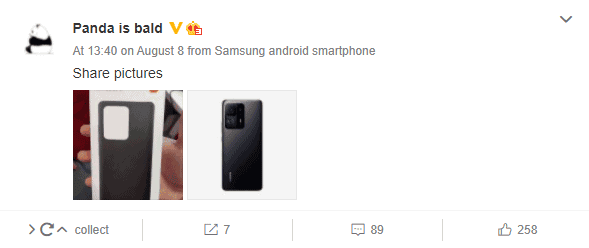 Xiaomi Mi MIX 4 plain leather phone case appear online