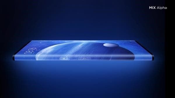 Xiaomi Mi MIX Alpha 2 could be on its way - new poster reveals