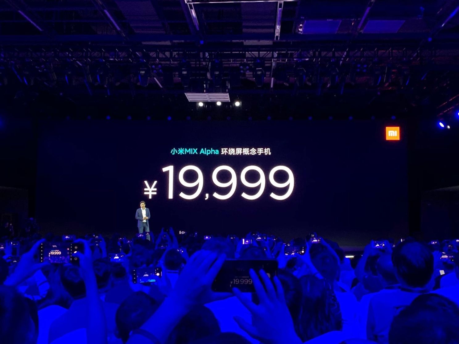 Xiaomi Mi MIX Alpha debuts with a 180.6% display ratio, 108MP camera & 5G network