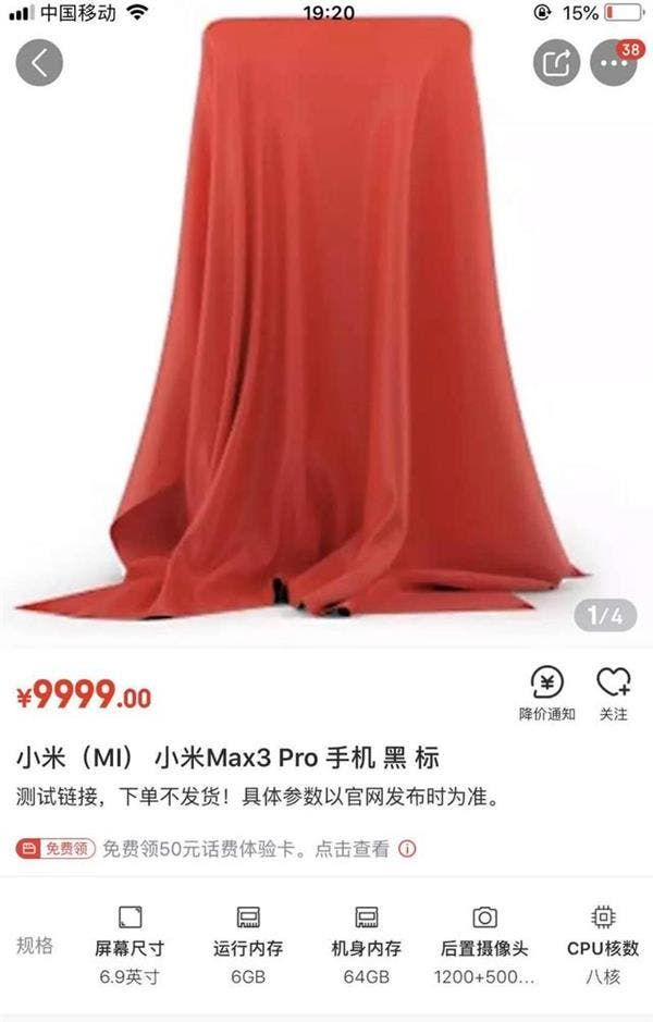 Incomplete Buy Page For Xiaomi Mi Max 3 Pro Appears On Jingdong