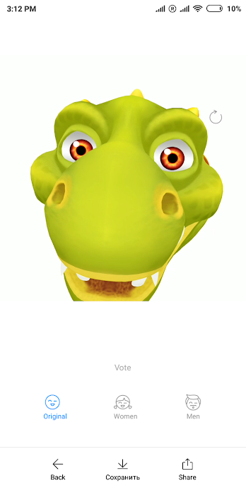 Download: Xiaomi's Mi Moji app that works like Animoji