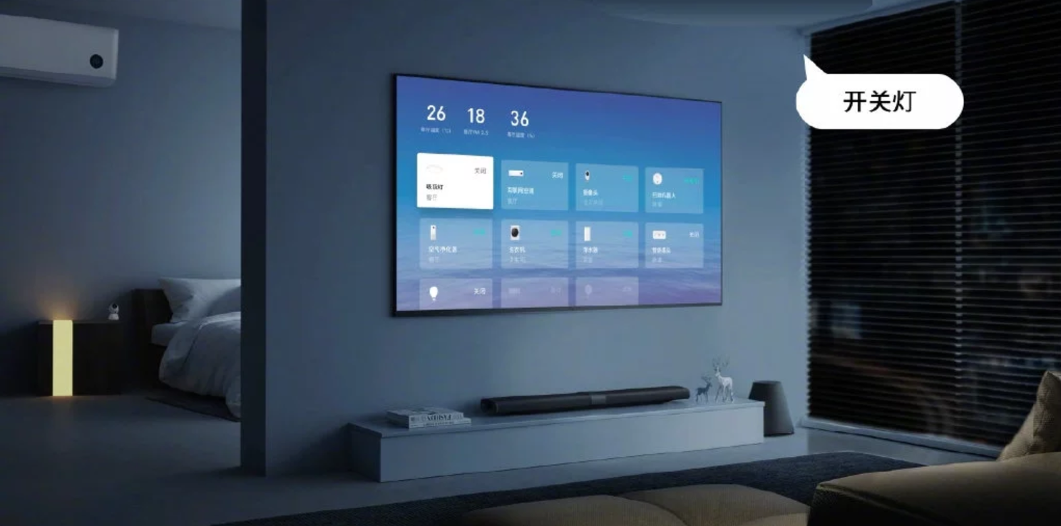 Xiaomi Mi Mural TV Will Take On Samsung & LG - Korean Media Predicts
