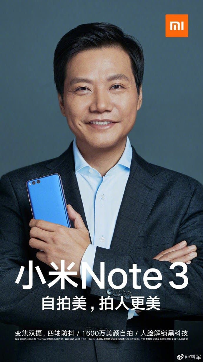 No Xiaomi Smartphone Has A Better Camera Than Xiaomi Mi Note 3