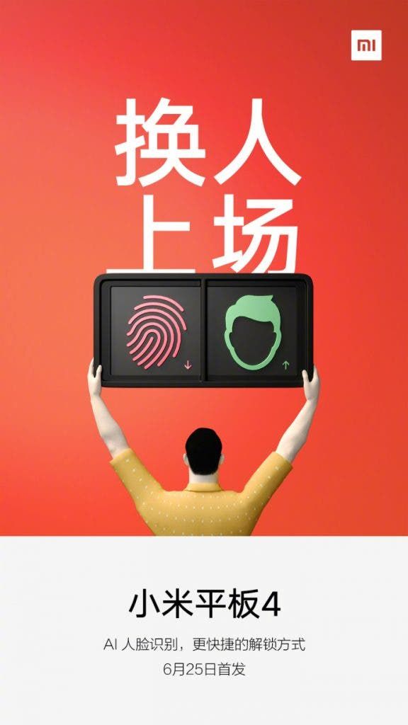 Latest teaser confirms AI face recognition tech for the Mi Pad 4