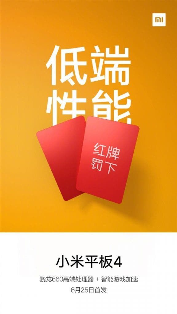 Mi Pad 4 confirmed to get Snapdragon 660, 8-inches of screen real estate