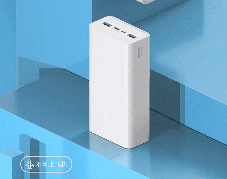 Xiaomi Mi Power Bank 3 - 30,000 mAh largest-ever powerbank released for $24