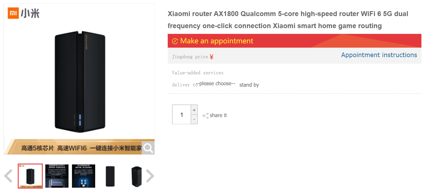 Xiaomi Mi Router AX1800 with WiFi 6 released for 299 yuan ($42)