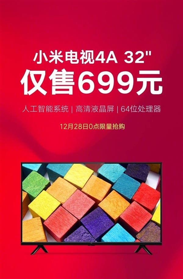 Xiaomi Mi TV 4A 32-inch hit an all-time low: Sells for 699 Yuan ($102)