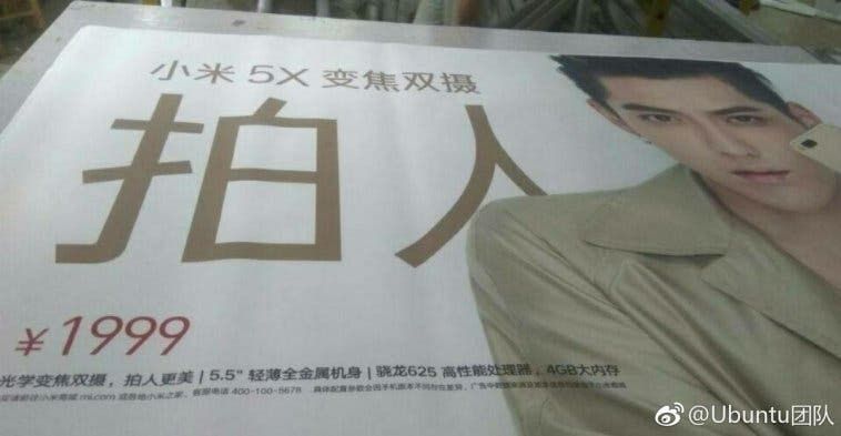 Xiaomi Mi 5X specs and possible price leak!