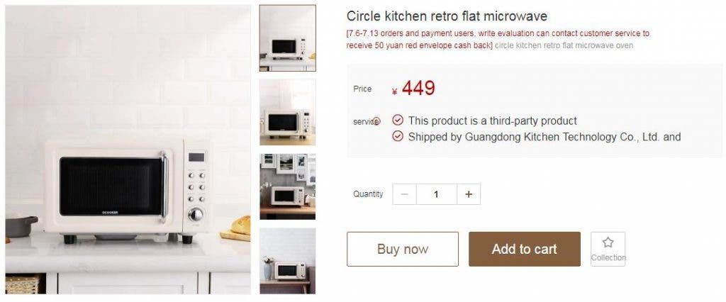 Xiaomi Microwave Oven Goes On Sale For 499 Yuan ($68)