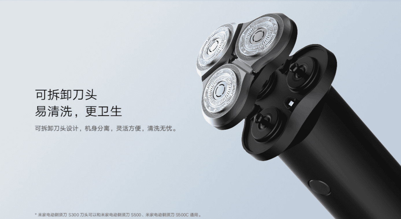 Xiaomi Mijia electric shaver S300 released for 99 yuan ($14)