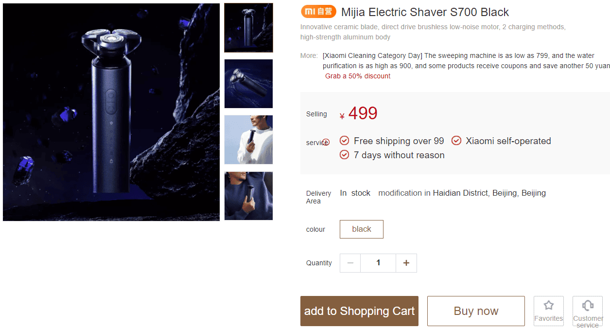 Xiaomi Mijia S700 electric shaver with ceramic blades launched for $77