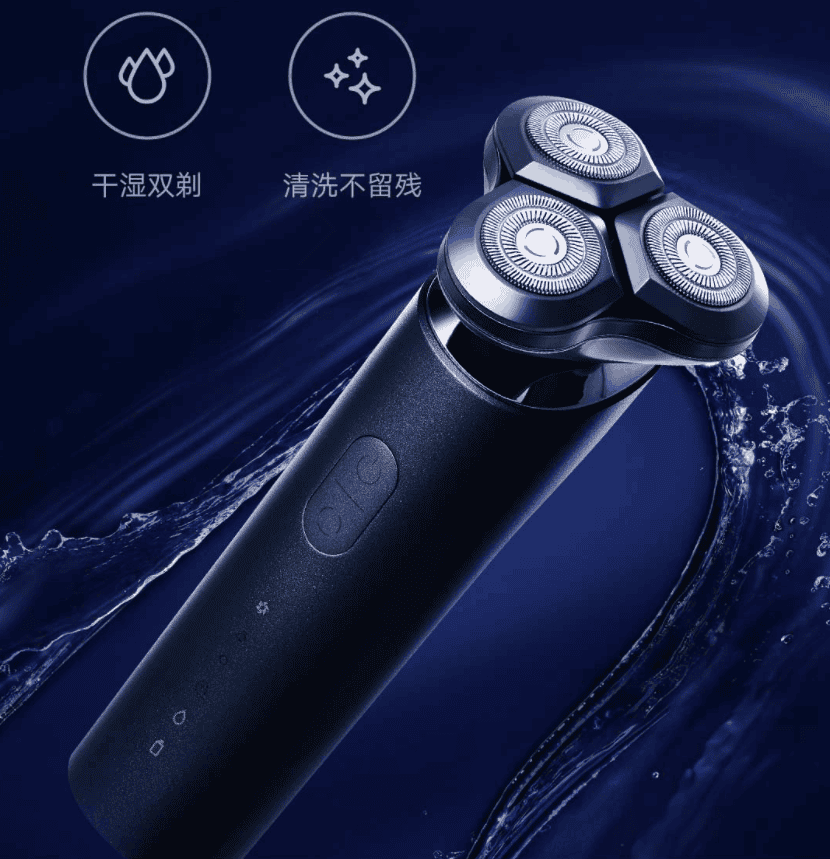 Xiaomi Mijia S700 electric shaver with ceramic blades launched for $77