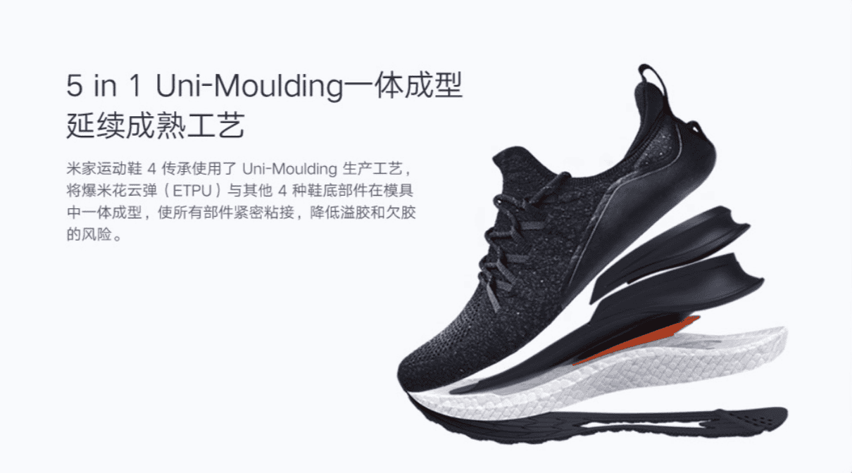 Xiaomi Mijia Sneakers 4 released for 199 yuan ($28)
