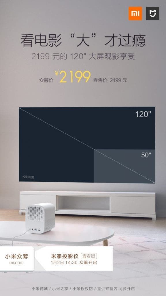 Xiaomi announces the Mijia Projector youth version -  to launch on Jan 2 for 2499 Yuan ($365)