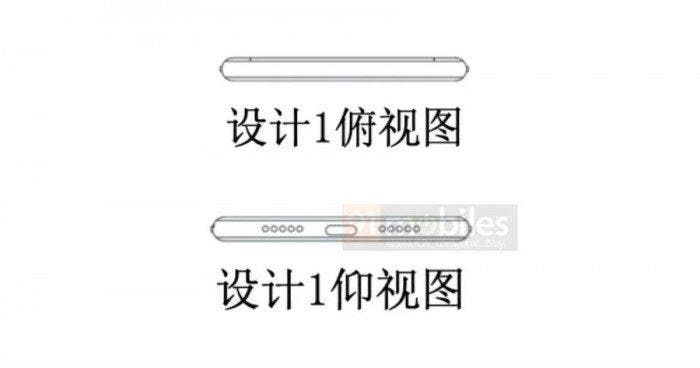 Xiaomi Patent: rear camera module can be folded to the front