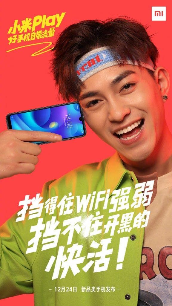 Xiaomi Play makes its first online appearance - uses a waterdrop display