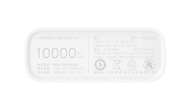 Xiaomi Power Bank 3 (pocket edition) with 10000 mAh/22.5W fast charge released for $15