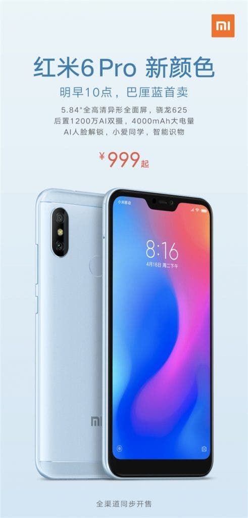 Xiaomi Redmi 6 Pro Bali Blue Version To Sell Tomorrow Starting From 999 Yuan ($151)