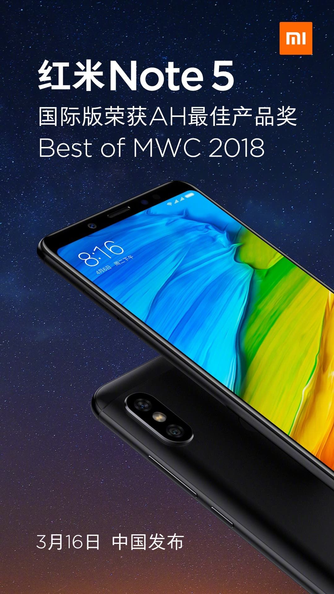 China To Receive Xiaomi Redmi Note 5 On March 16
