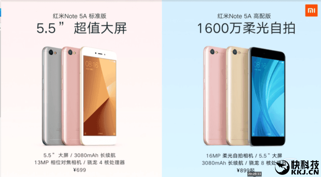 Xiaomi Redmi Note 5A unveiled, priced at just 899 Yuan ($135)