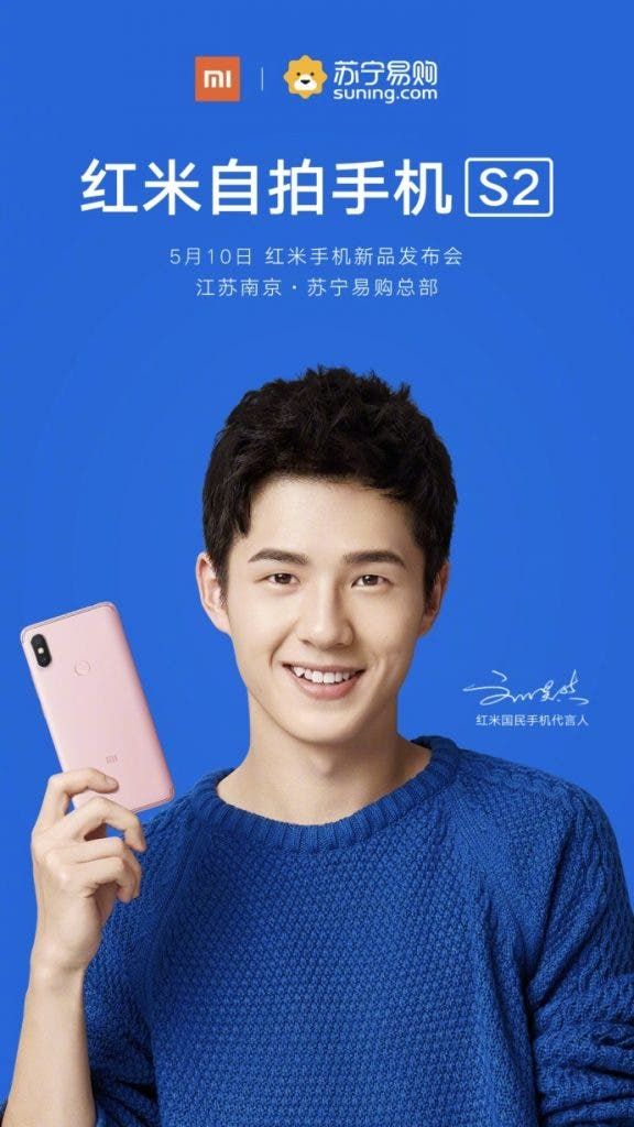 Official: Xiaomi Redmi S2 unveiling set for May 10
