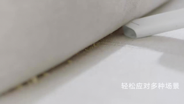 Roidmi Handheld Wireless Vacuum Cleaner at $399.99