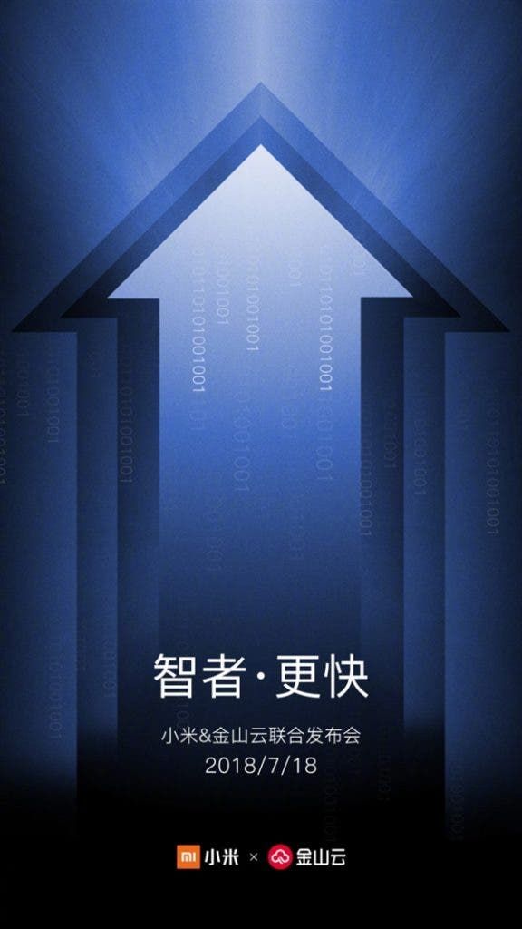 Xiaomi To Release A New Router Tomorrow