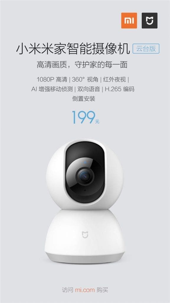 New Xiaomi Mi Smart Camera PTZ Version Drops For 199 Yuan ($32)