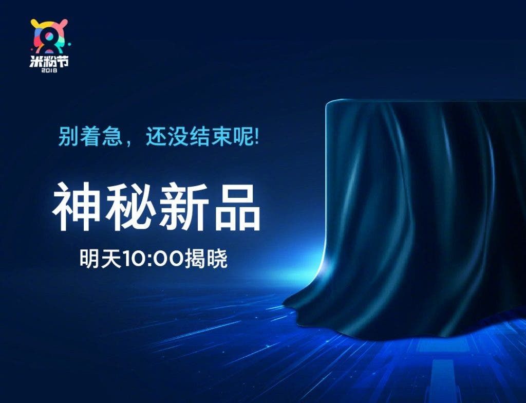Xiaomi To Announce A New Smart TV Tomorrow