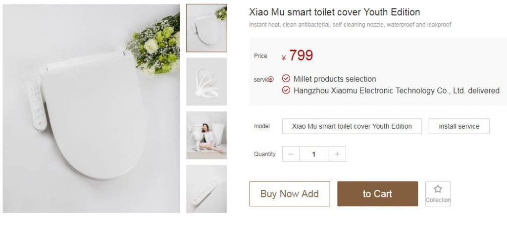 Xiaomi Smart Toilet Youth Edition Announced For 799 Yuan ($122)