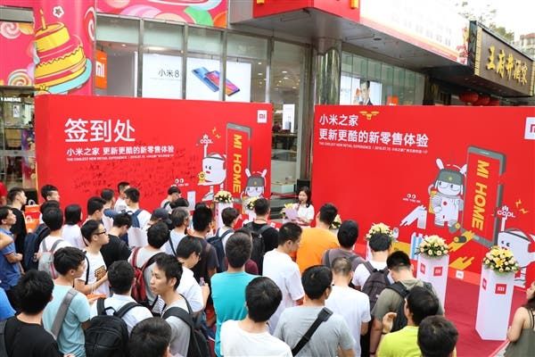 Xiaomi Opens The Largest Mi Store In The Beijing Area
