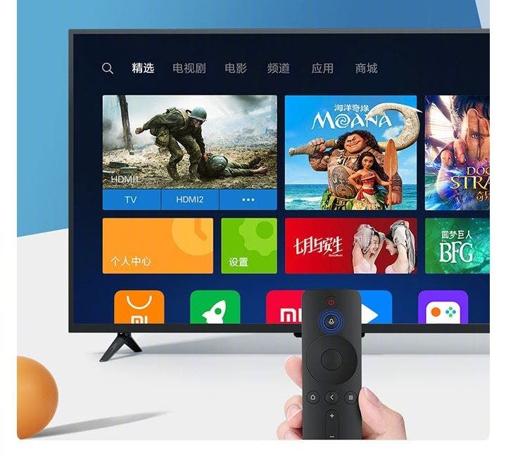 Xiaomi Mi TV 4A (43 inches) Youth Edition Released For 1699 Yuan ($269)