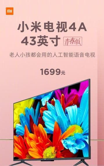 Xiaomi Mi TV 4A (43 inches) Youth Edition Released For 1699 Yuan ($269)