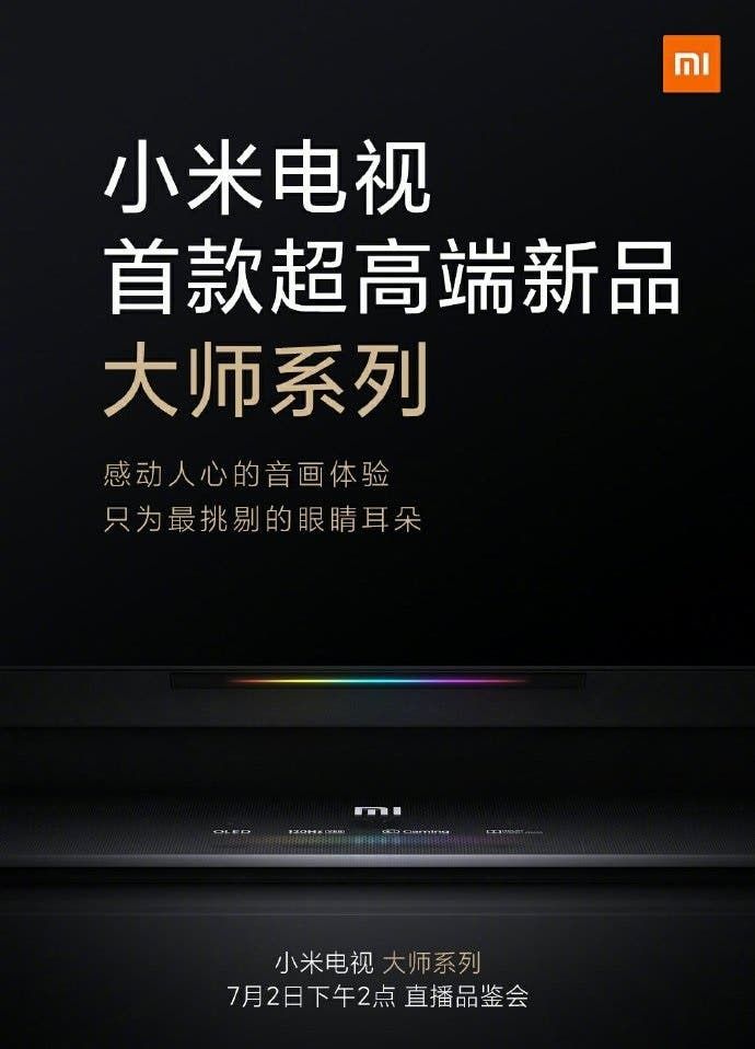 Xiaomi TV Master Series uses a 65-inch OLED screen - supports 120Hz refresh rate