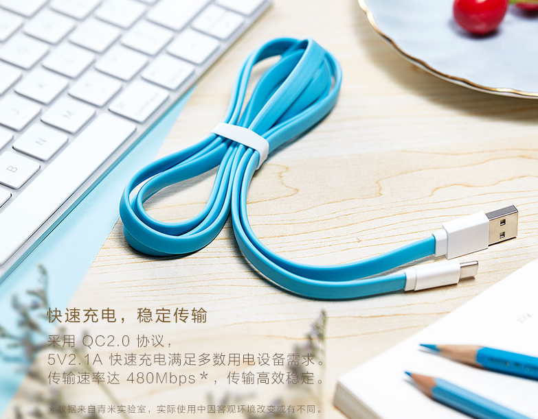 Xiaomi releases its own Type-C data cable for 2,5$