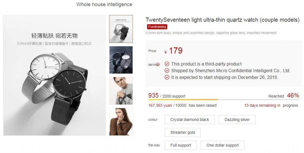 Xiaomi TwentySeventeen ultra-thin quartz watch enters crowdfunding for 179 Yuan ($25)