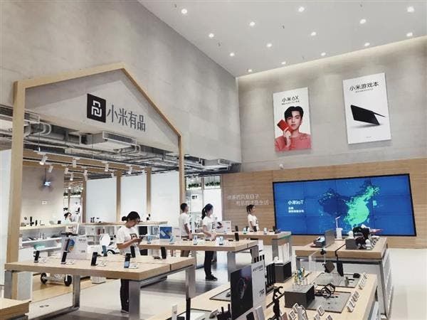 Xiaomi Opens A Flagship Store In Nanjing