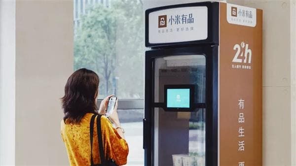 Xiaomi Opens A Flagship Store In Nanjing