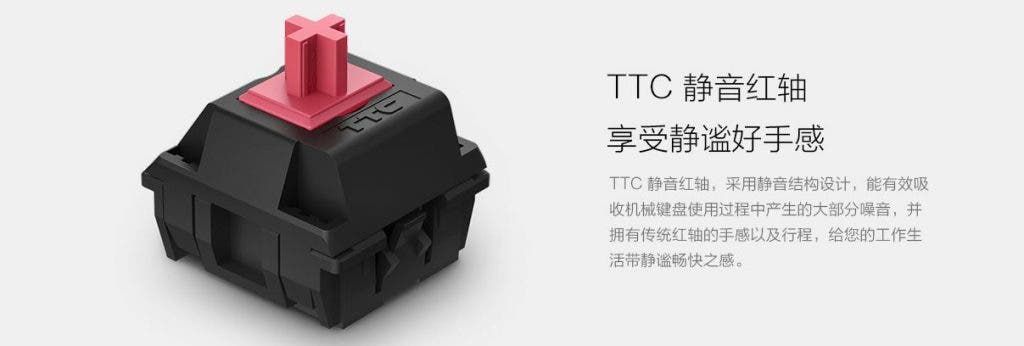 Xiaomi Yuemi Mechanical Keyboard Pro Silent Edition Launched For 599 Yuan ($94)
