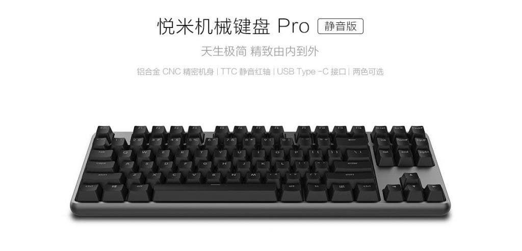 Xiaomi Yuemi Mechanical Keyboard Pro Silent Edition Launched For 599 Yuan ($94)