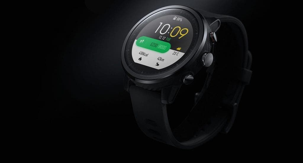 Xiaomi Amazfit Smart Sports Watch 2 Listed On Xiaomi's Official Website