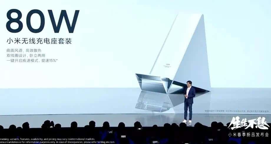 Xiaomi launched what Apple couldn't do: a charging dock like the AirPower