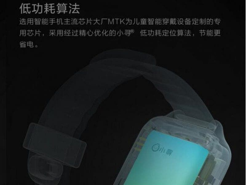 Xiaomi Child Wristwatch announced, costs only 179 Yuan ($26)