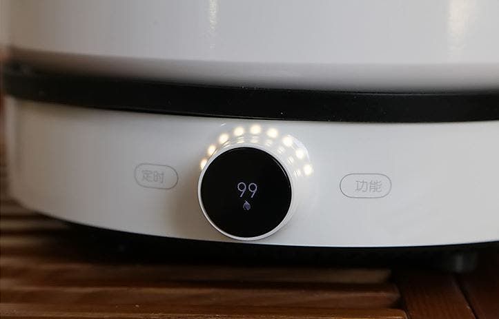 [Deal] Xiaomi Induction Cooker With APP Control Available From $78.99