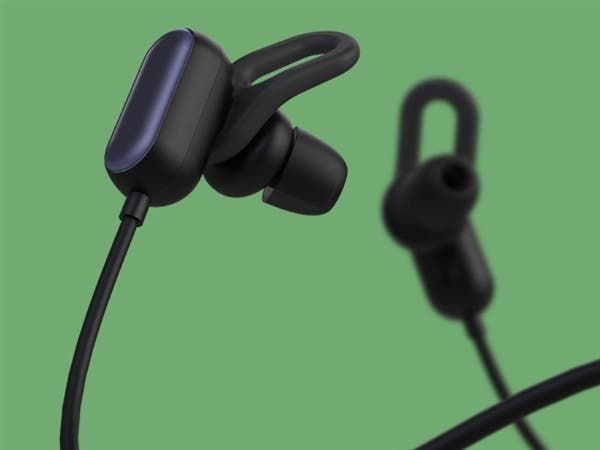 Xiaomi Sports Bluetooth Headset Youth Edition Released For 99 Yuan ($15)