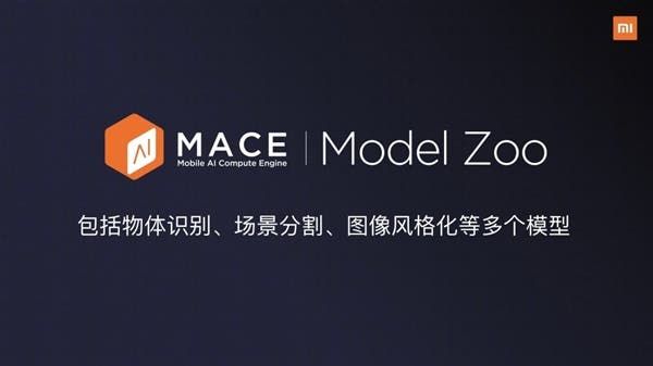 Xiaomi Announces Its Open Source AI Project, MACE
