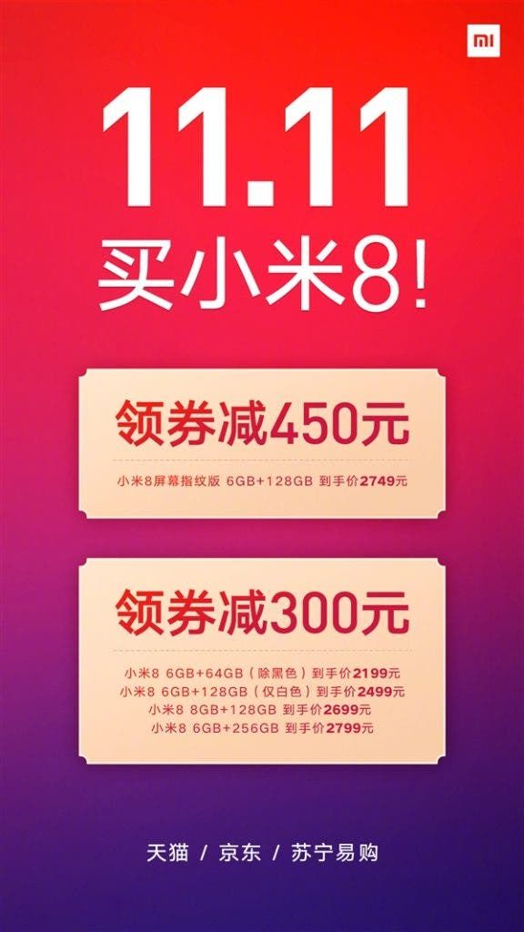 Xiaomi Mi 8 series takes a price cut for 11.11 sales