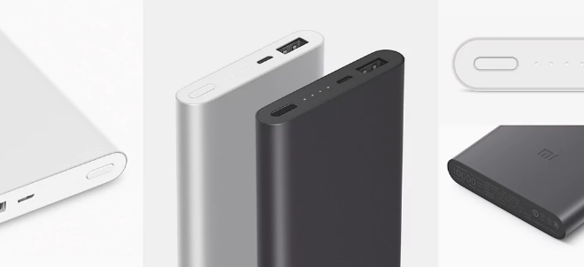 Xiaomi Mi PowerBank 2 10.000mAh (Regular Model) at $16.99 [Coupon]