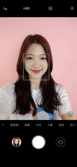 Xiaomi Mimoji shoot animation